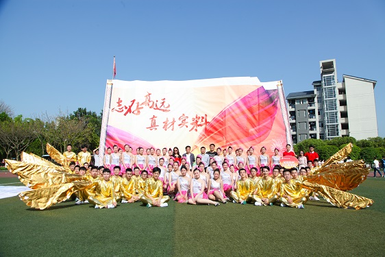 师生合影